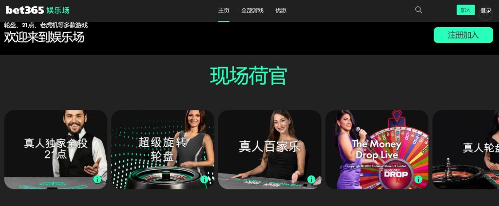 k8娱乐真人娱乐场