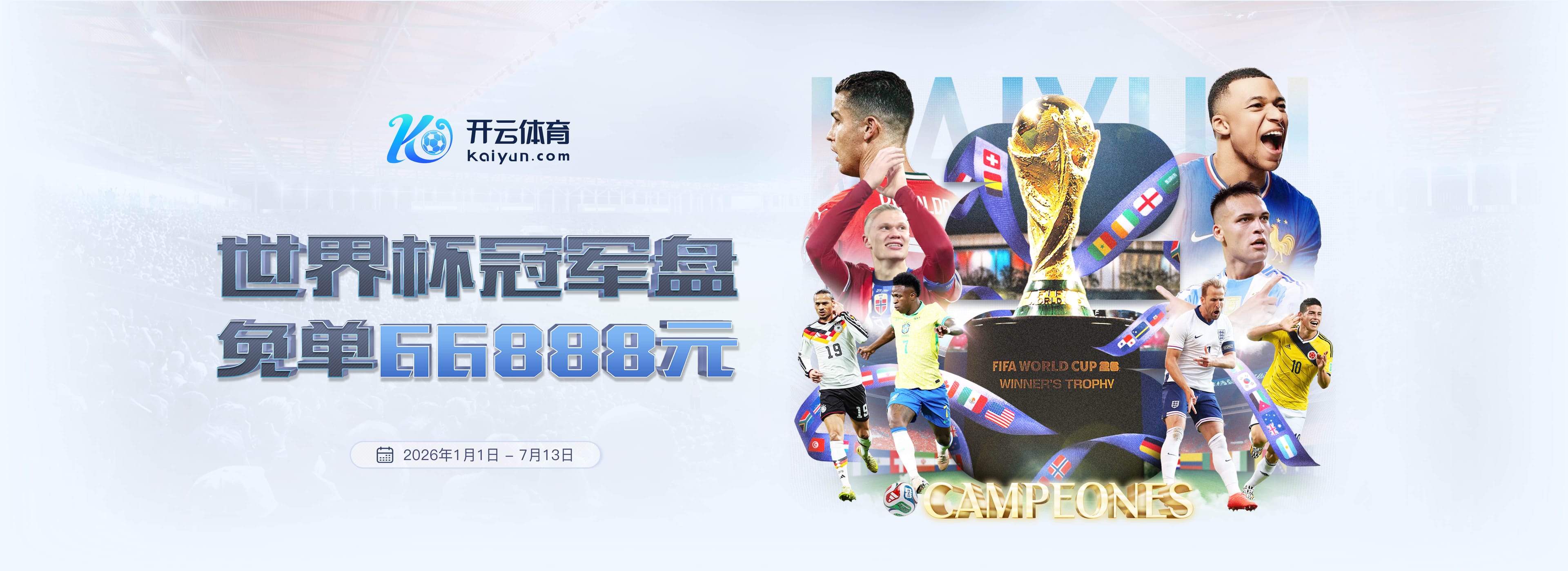 k8娱乐