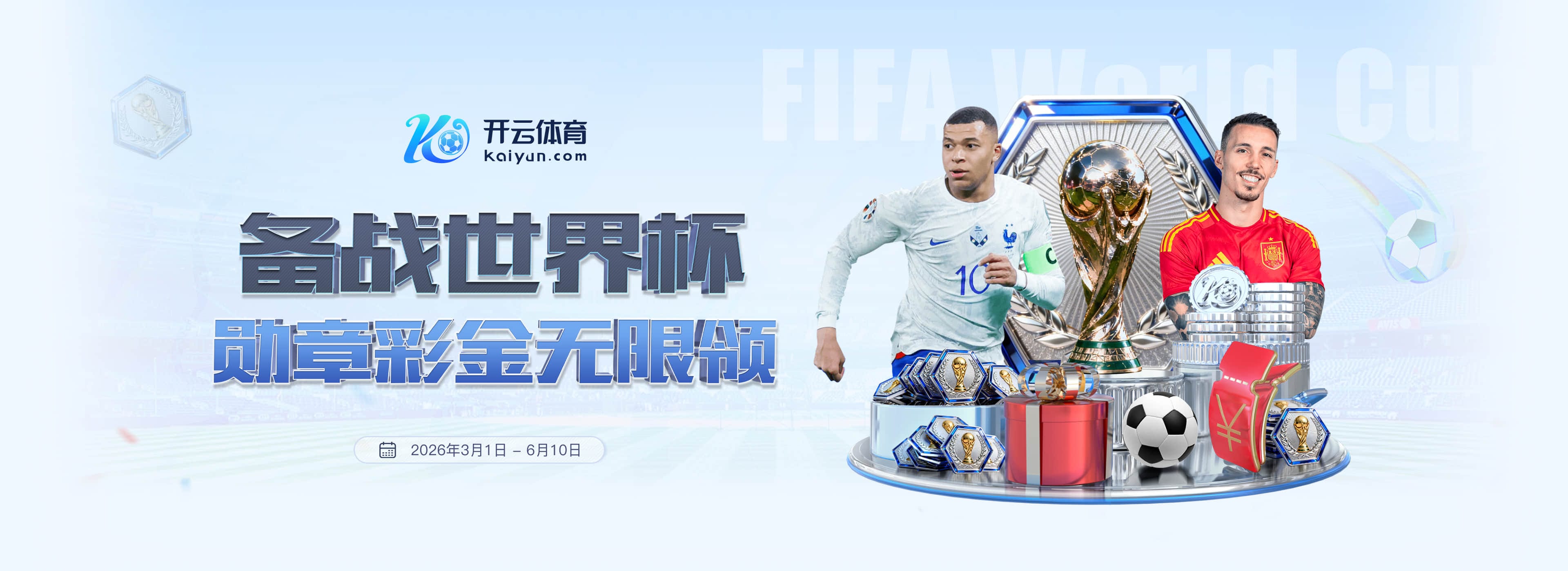 k8娱乐