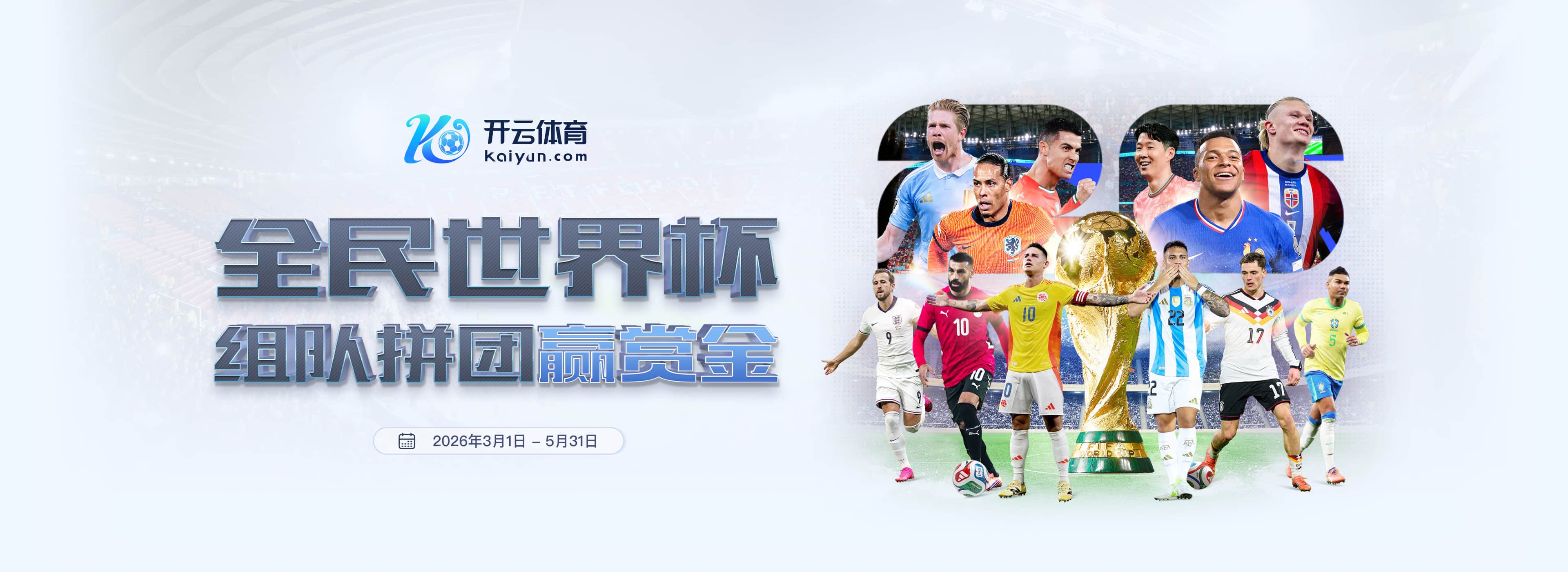 k8娱乐