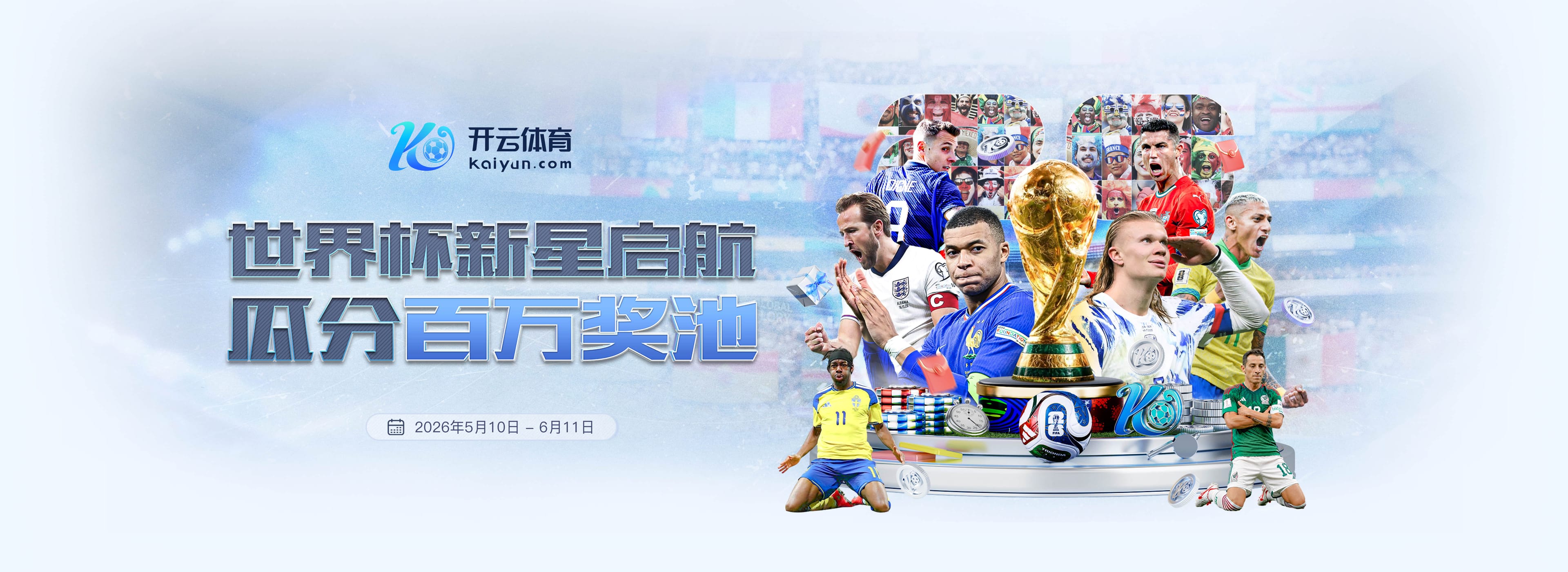 k8娱乐