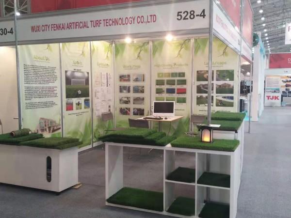 Artificial turf company report positive interaction at Shanghai expo